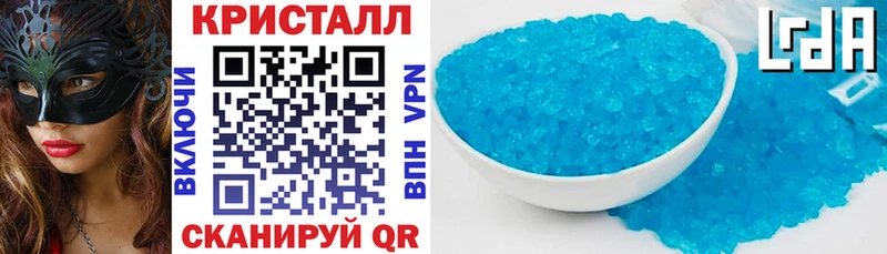 наркотики Тайшет Amphetamine 98%