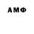 Метадон methadone Rayrseer GG