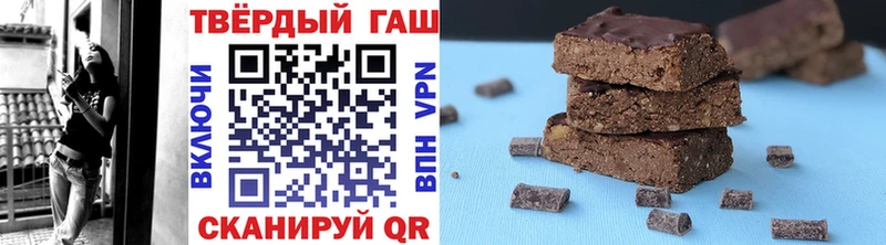 ГАШ VHQ  Тайшет 