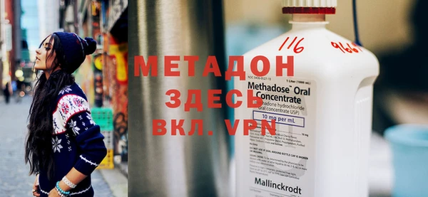 герыч Алексеевка