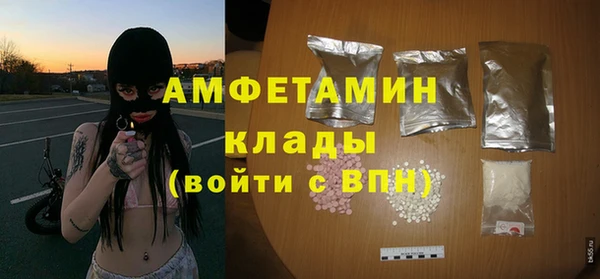 MDMA Алзамай