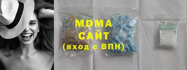 мет Покачи