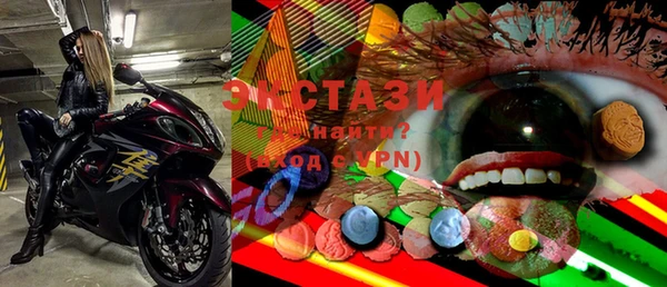 MDMA Алзамай