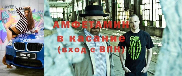 MDMA Алзамай