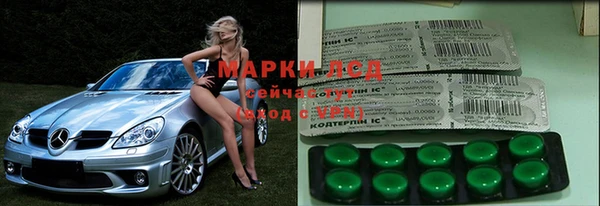 герыч Алексеевка