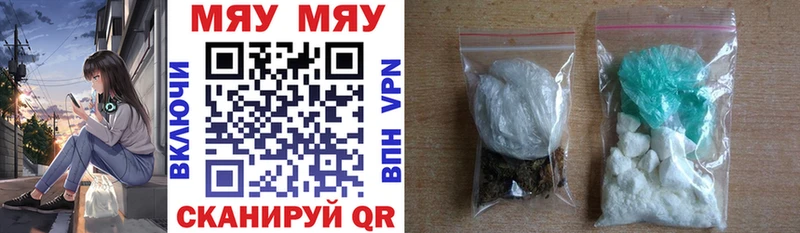 Мефедрон 4 MMC  где продают   Тайшет 