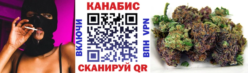 MEGA онион  Тайшет  Канабис MAZAR  купить  сайты 